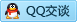 QQ在线咨询154420898